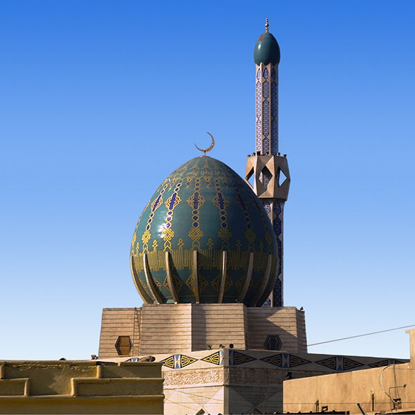 Baghdad